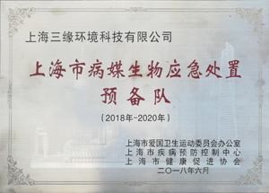 e2018꣬ϲӭ2019꣬߅